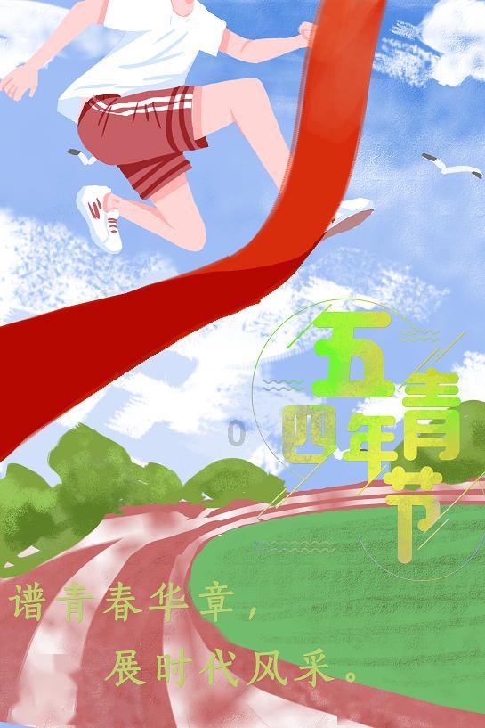腐烂国度2